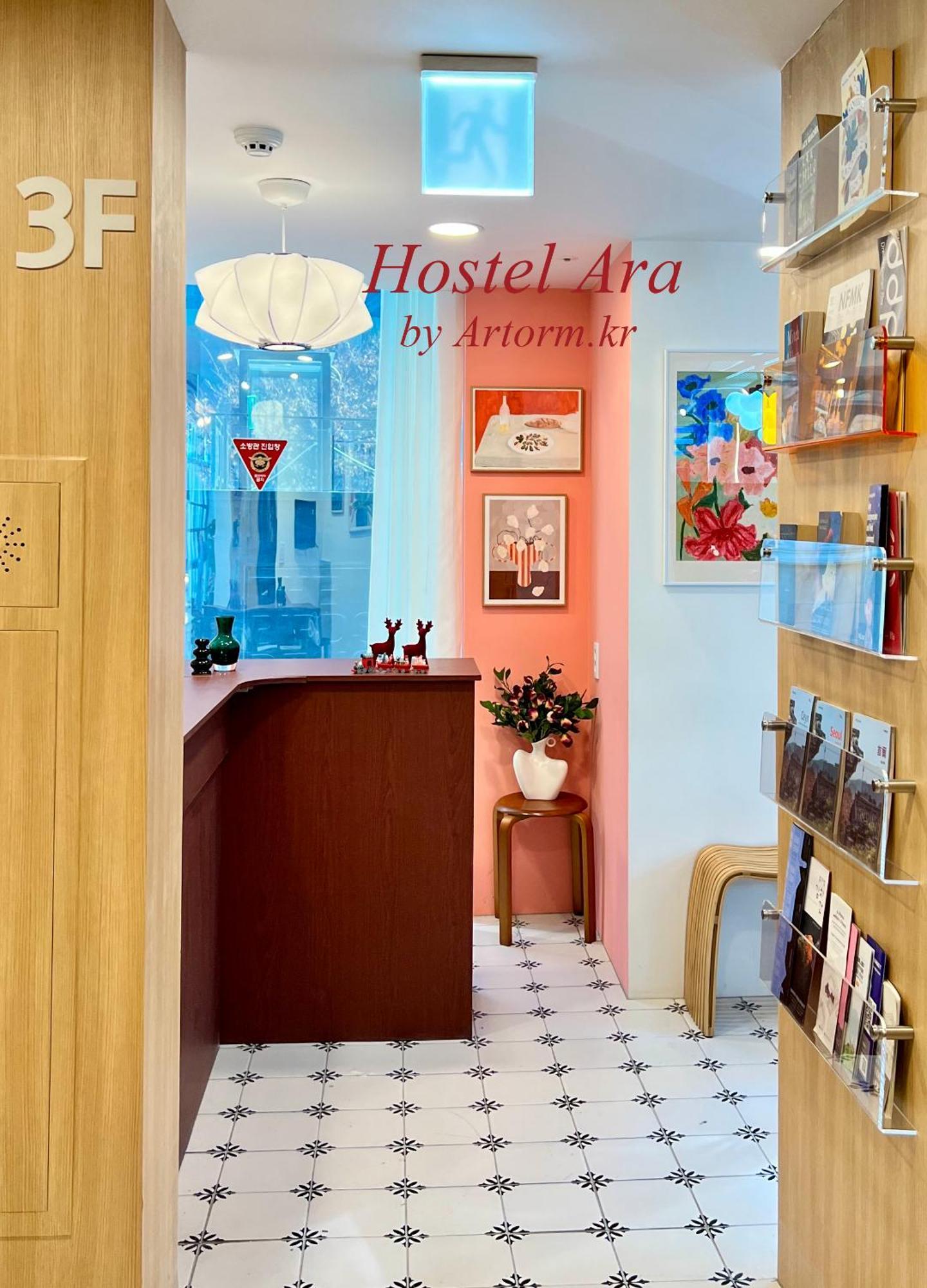 Ara125 Hostel Seoel Buitenkant foto